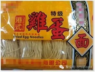 GB 7718-2011《食品安全國家標準 預包裝食品標簽通則》標準圖文解讀——聚焦酒類銷售應用