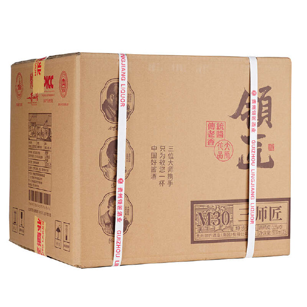 領匠酒（三師匠M30） 匠心釀造，品味傳承