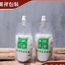 食品飲料塑料包裝 價格、批發渠道與廠家選擇指南