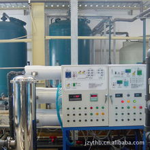 北京九州永泰環(huán)保設(shè)備有限公司 原水處理與電力輔機(jī)設(shè)備產(chǎn)品全覽