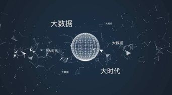 人工智能在計算機網絡技術服務中的核心優勢分析